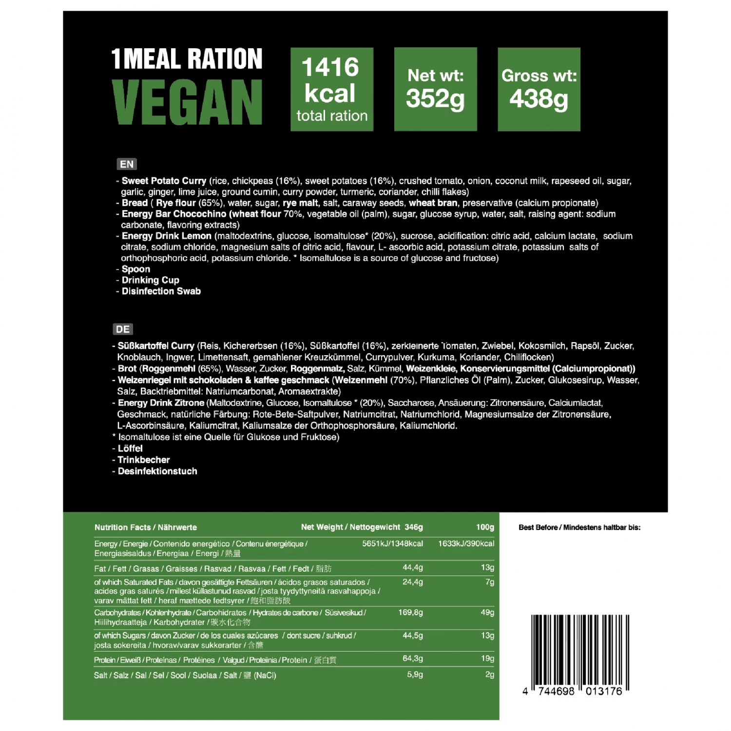 Tactical Foodpack Ration Vegan 1 Meal 8 Tactical Foodpack Ration Vegan 1 Meal - Image 8